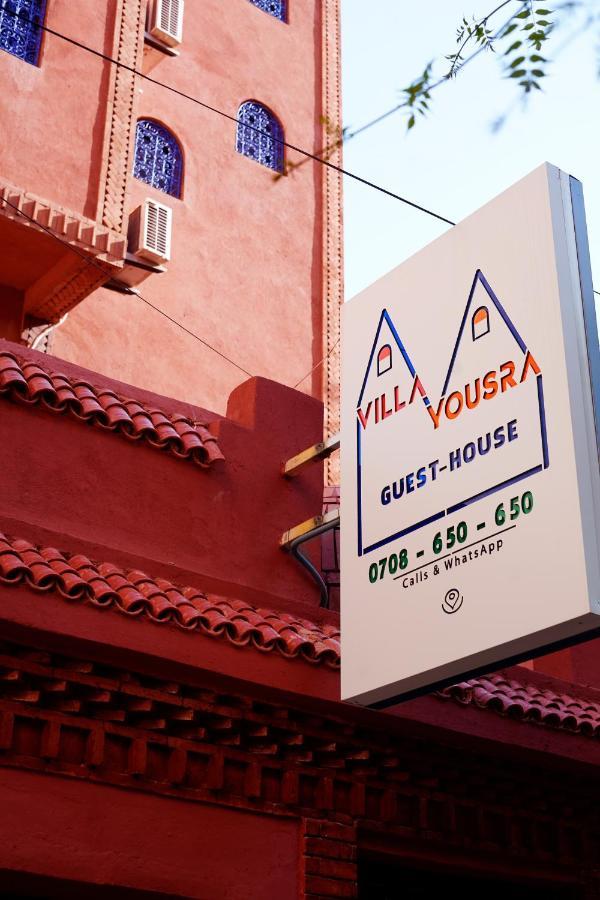 Soofstay Guest-House Marrakesz Zewnętrze zdjęcie