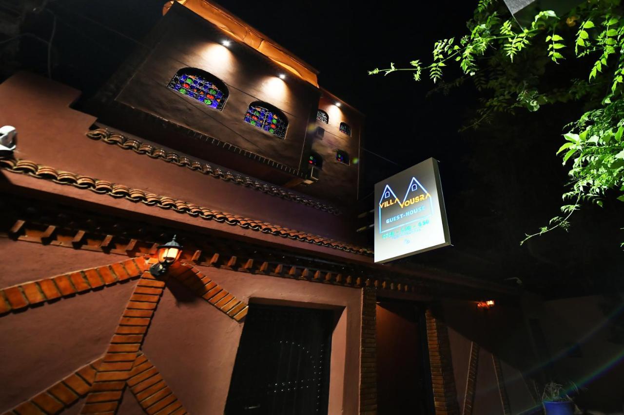 Soofstay Guest-House Marrakesz Zewnętrze zdjęcie